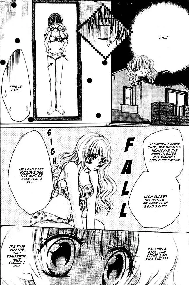 Read Atashi no Okiniiri chapter 4 image 8 on Lezhin