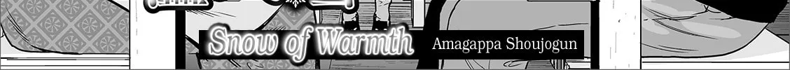 Read Atatakai Yuki chapter 0 image 1 on Lezhin