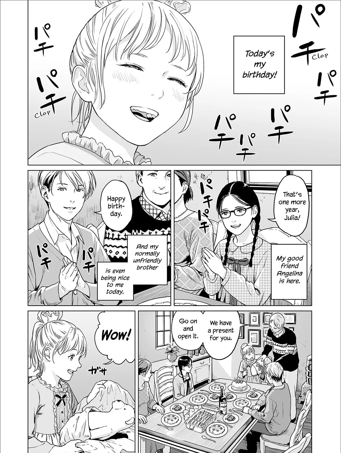 Read Atatakai Yuki chapter 0 image 2 on Lezhin