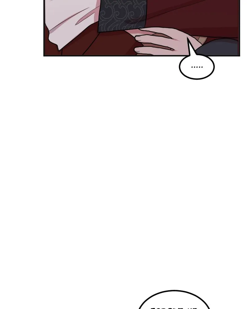 Atelier on the Sunflower Hill Chapter 21 page 68 - 