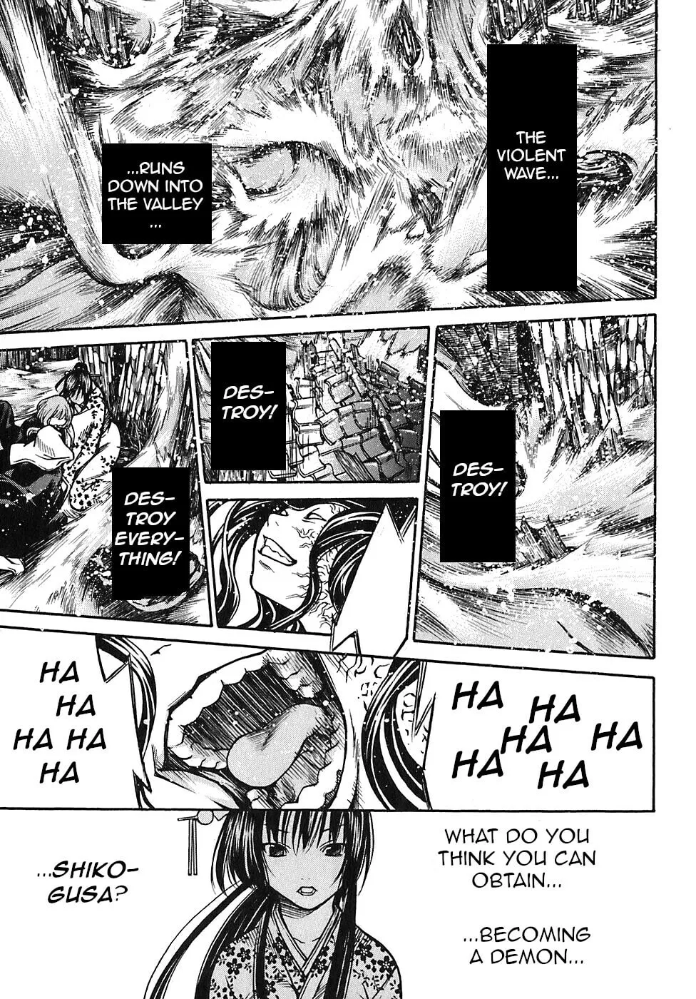Read Ateya no Tsubaki chapter 22 image 10 on Lezhin