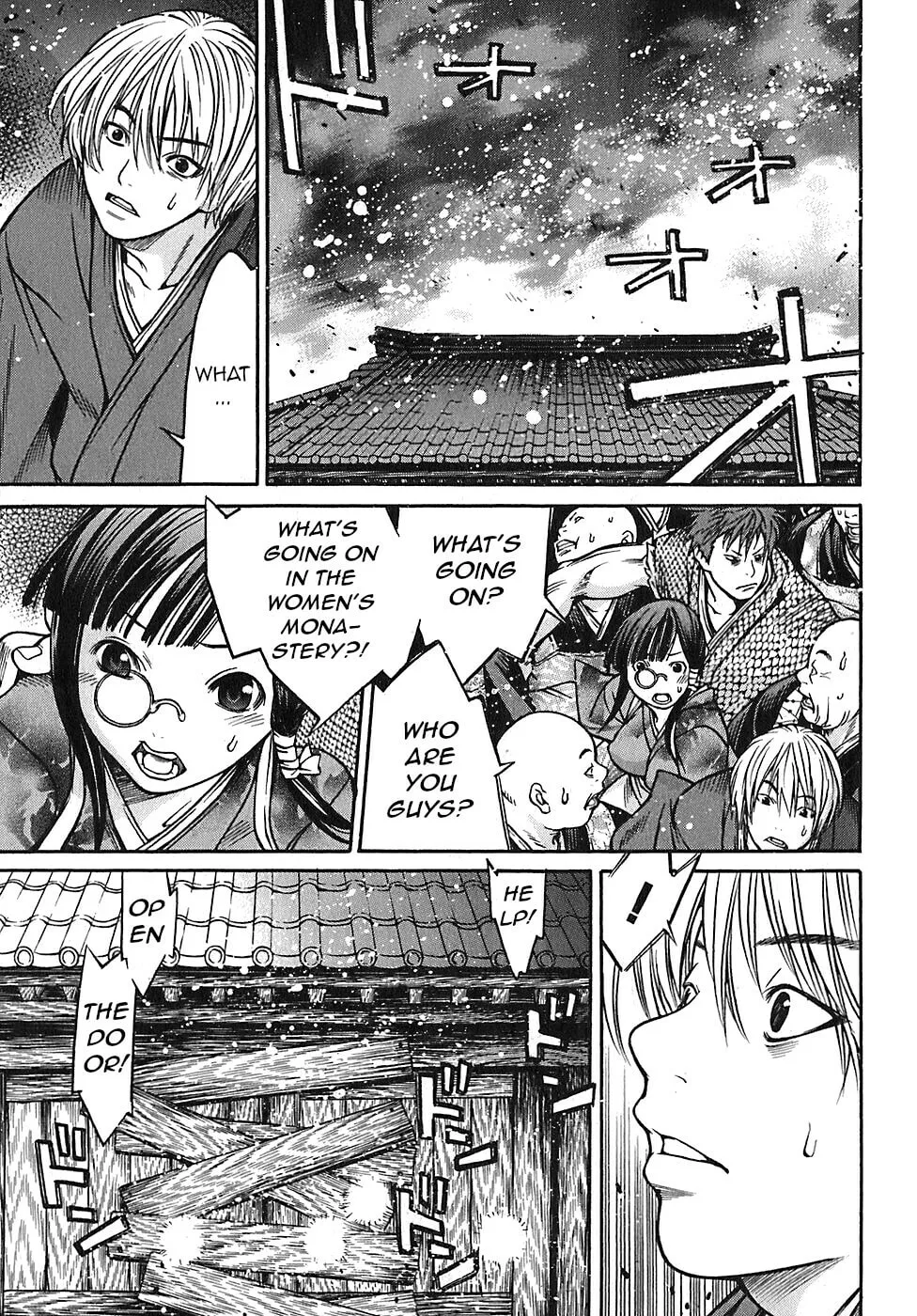 Read Ateya no Tsubaki chapter 22 image 12 on Lezhin
