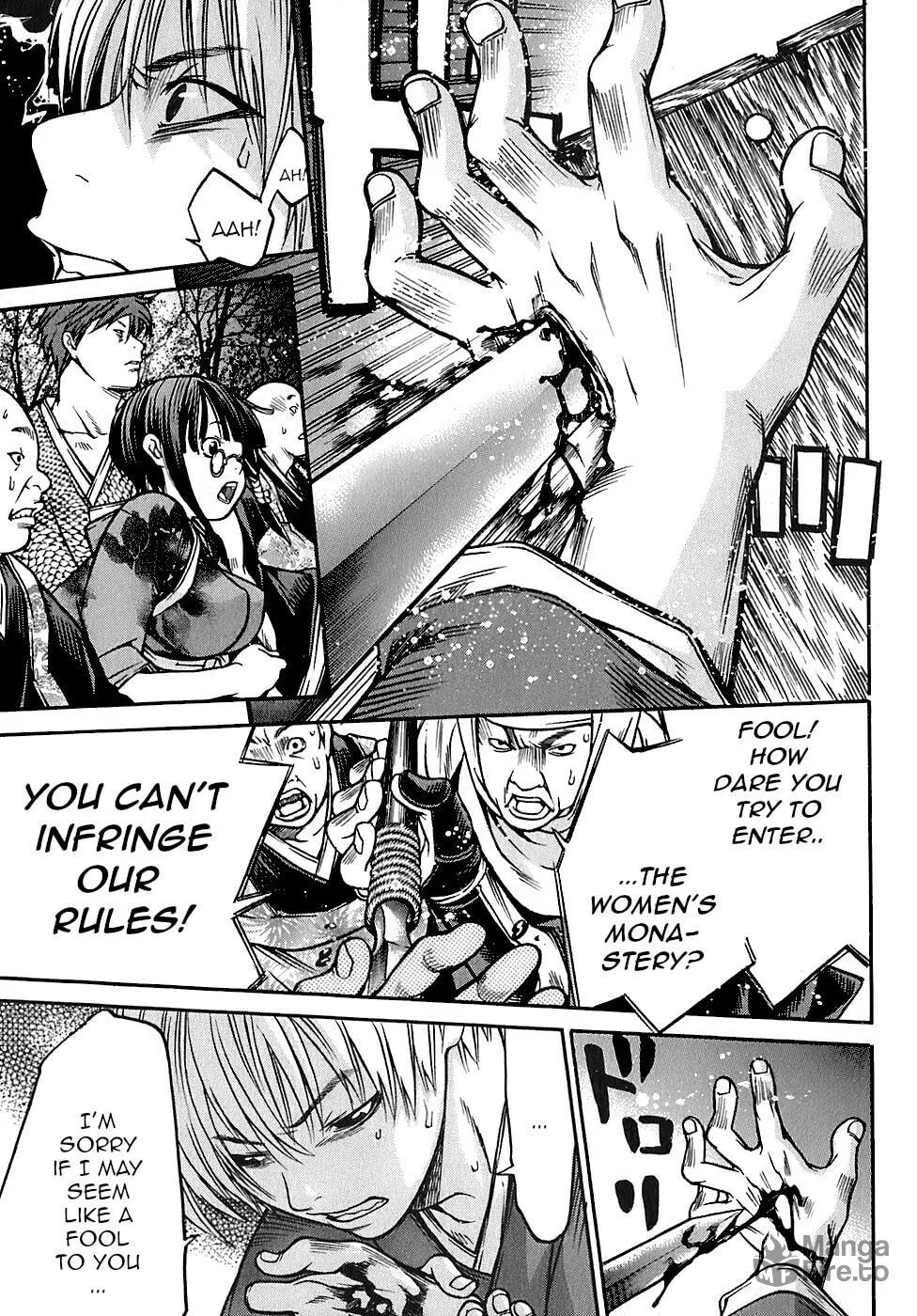Read Ateya no Tsubaki chapter 22 image 14 on Lezhin