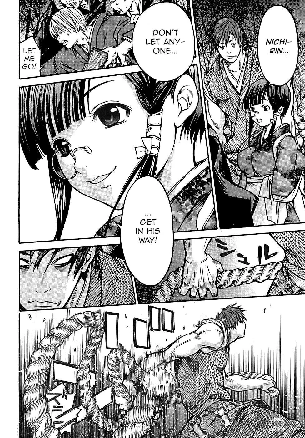 Read Ateya no Tsubaki chapter 22 image 17 on Lezhin