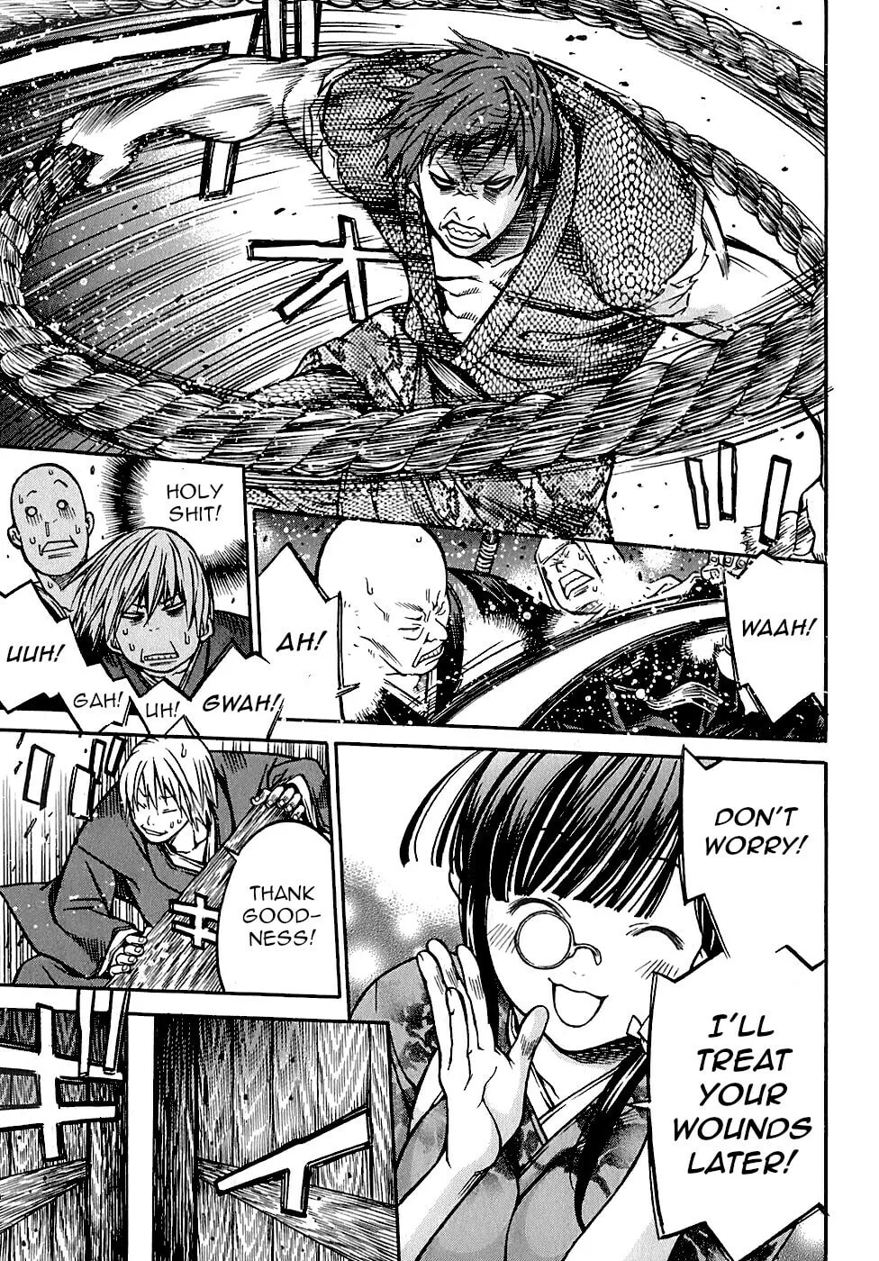 Read Ateya no Tsubaki chapter 22 image 18 on Lezhin