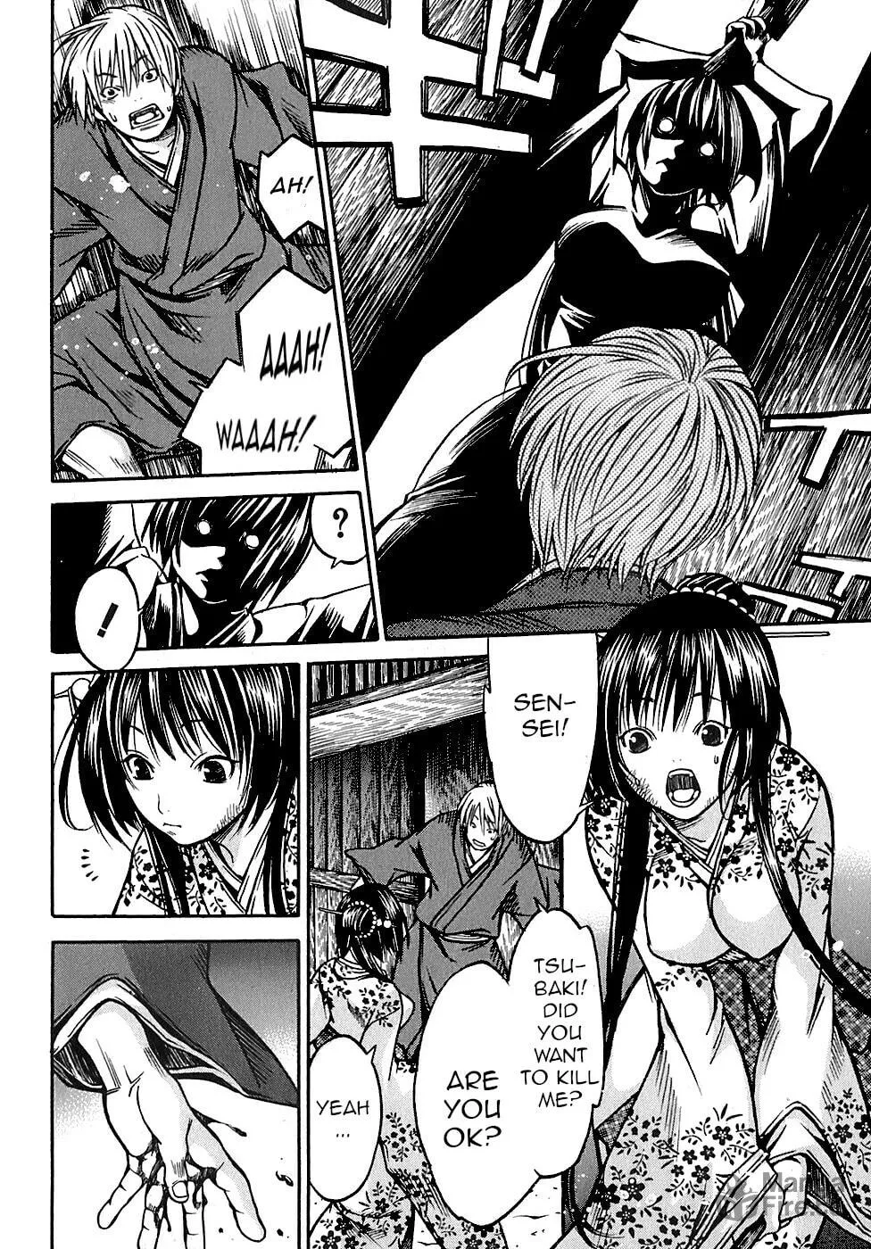 Read Ateya no Tsubaki chapter 22 image 19 on Lezhin