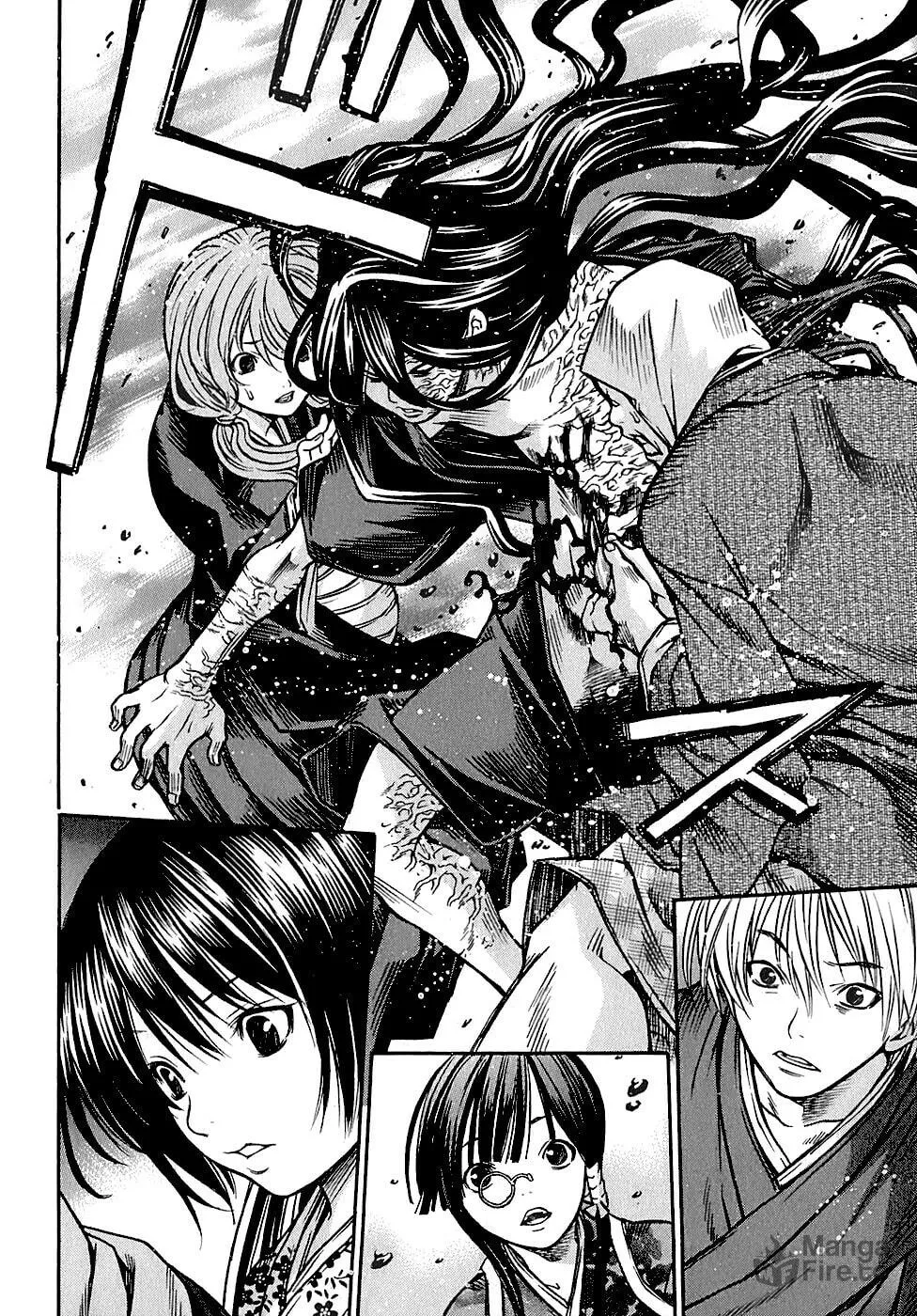 Read Ateya no Tsubaki chapter 22 image 23 on Lezhin
