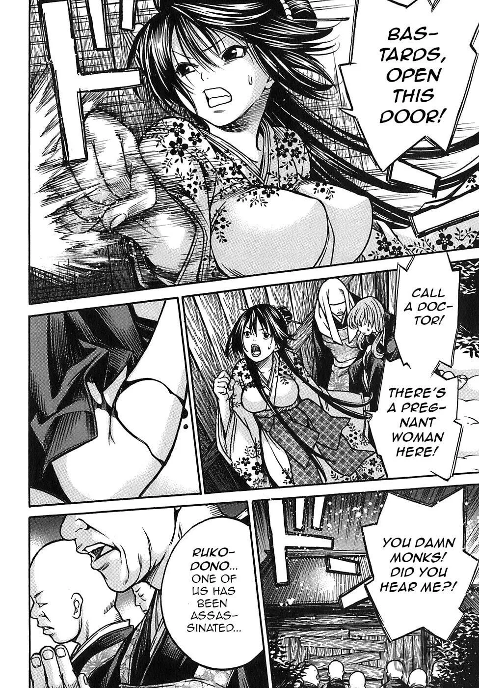 Read Ateya no Tsubaki chapter 22 image 5 on Lezhin