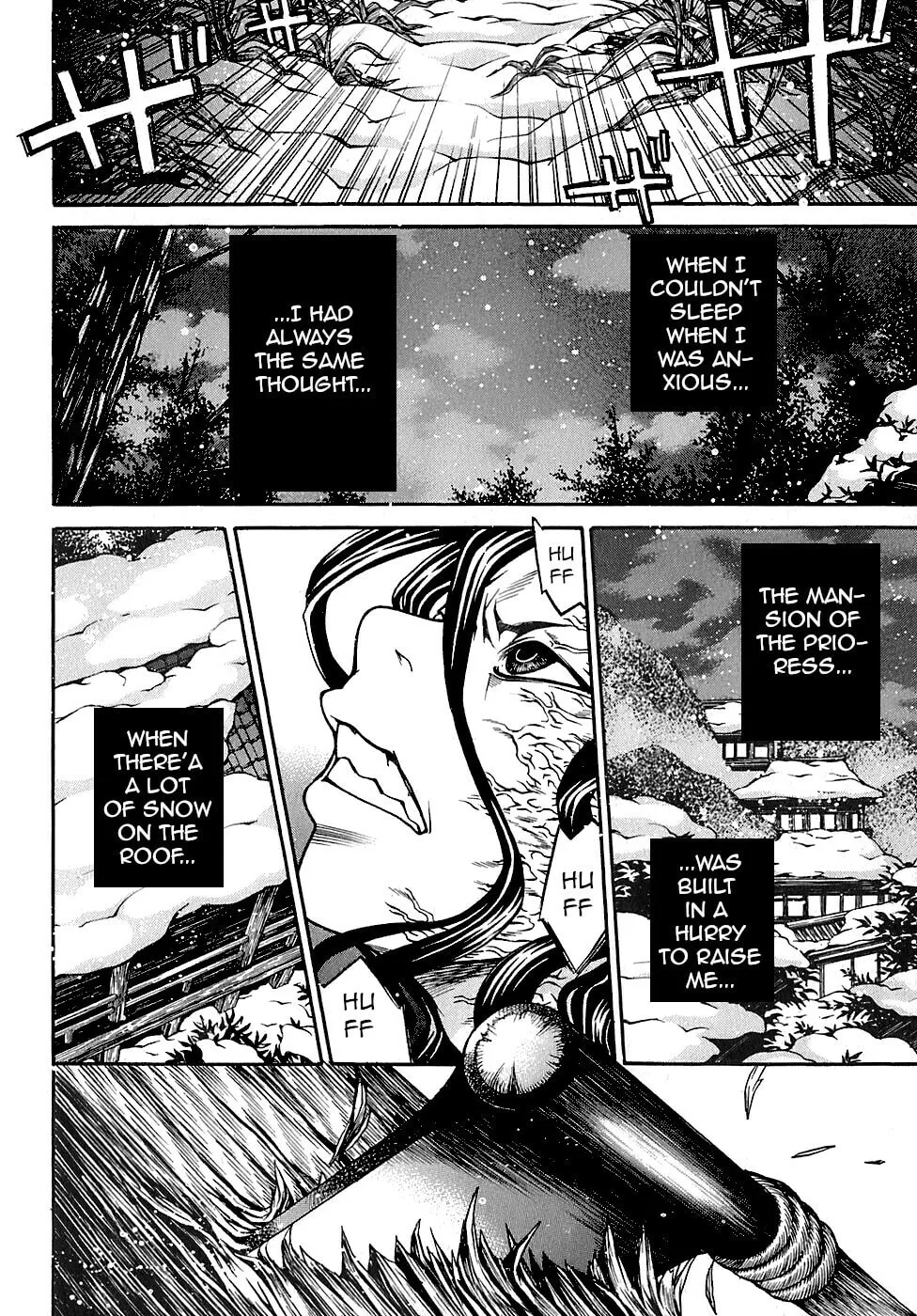 Read Ateya no Tsubaki chapter 22 image 7 on Lezhin