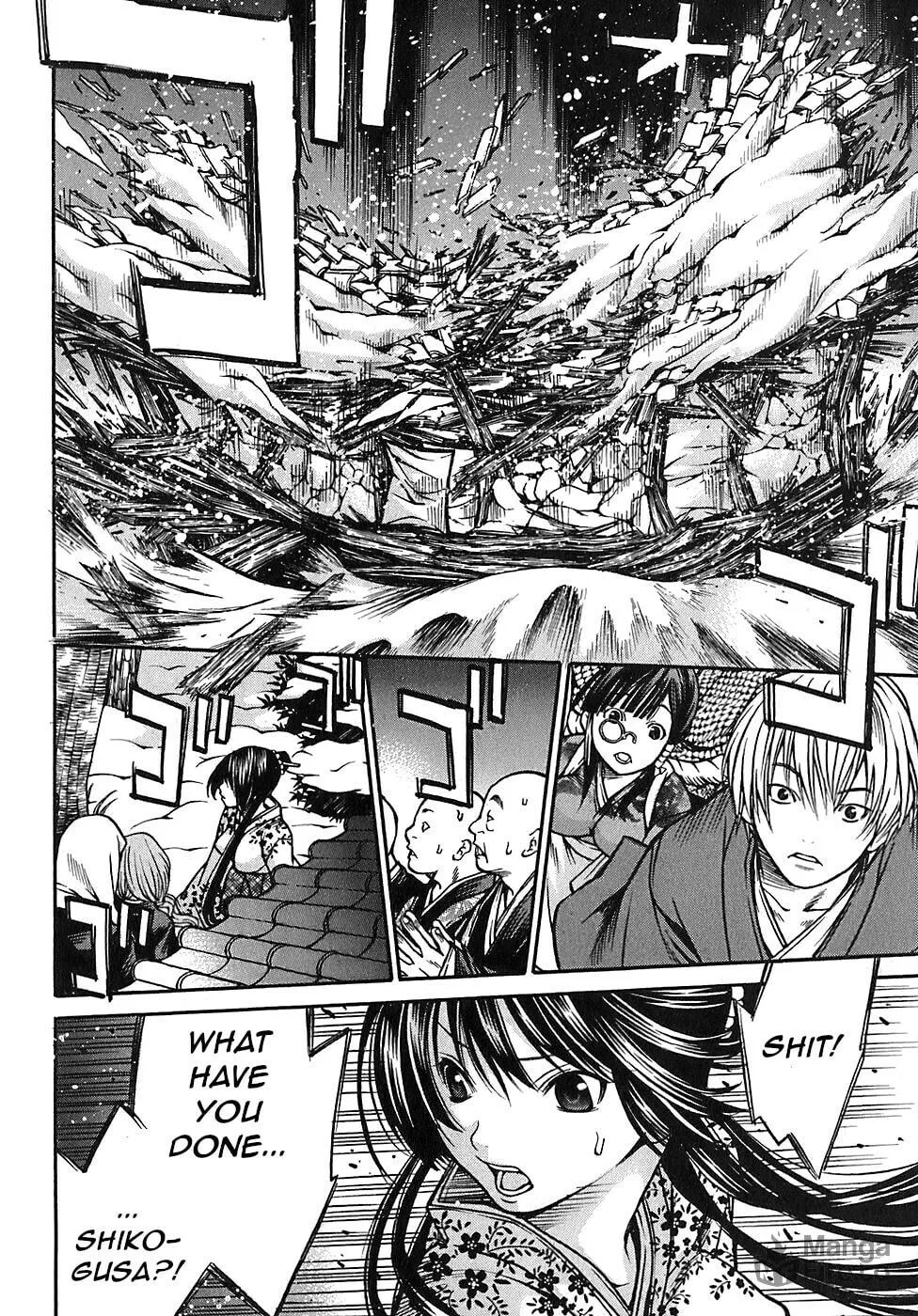 Read Ateya no Tsubaki chapter 22 image 9 on Lezhin