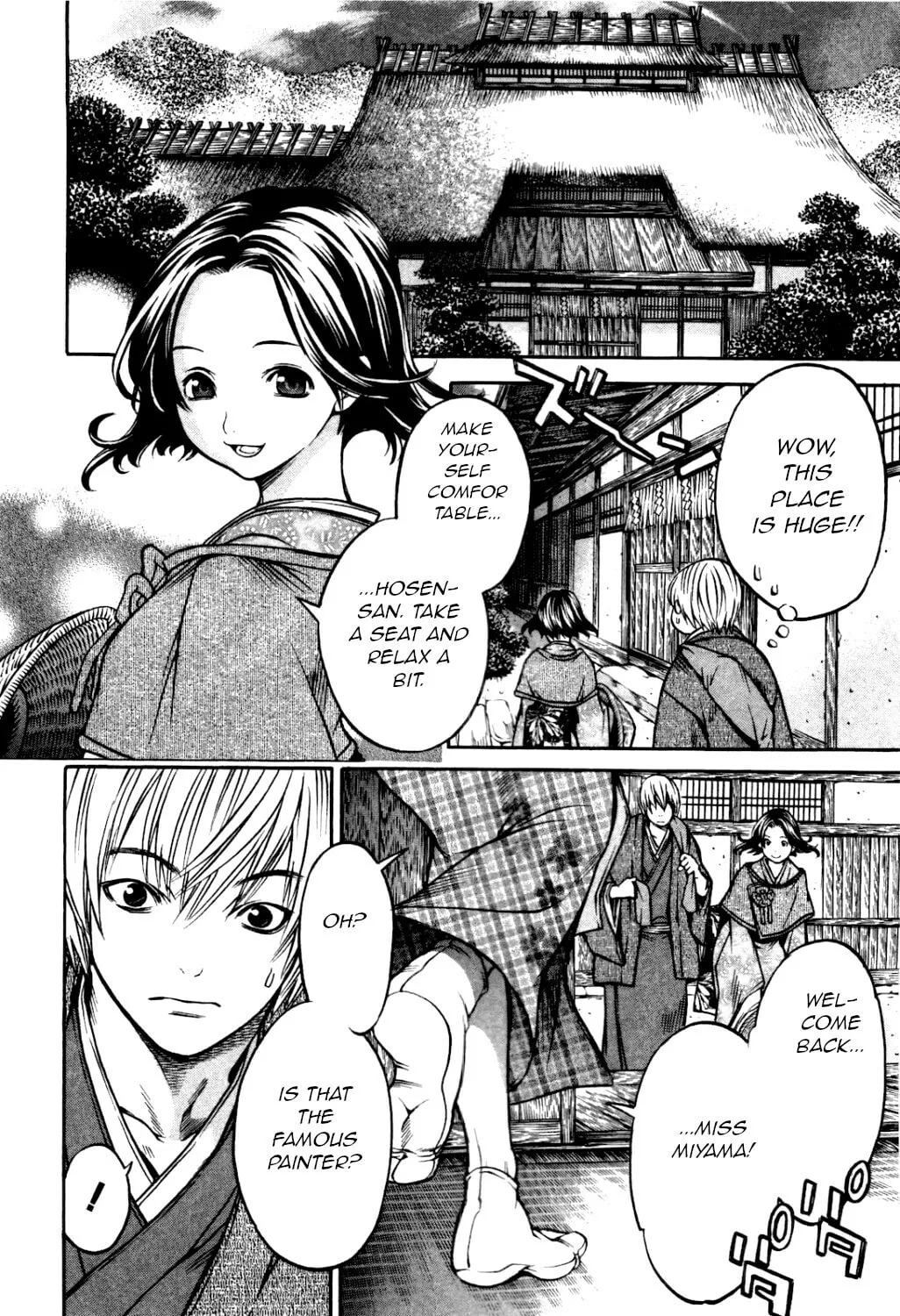 Read Ateya no Tsubaki chapter 28 image 1 on Lezhin