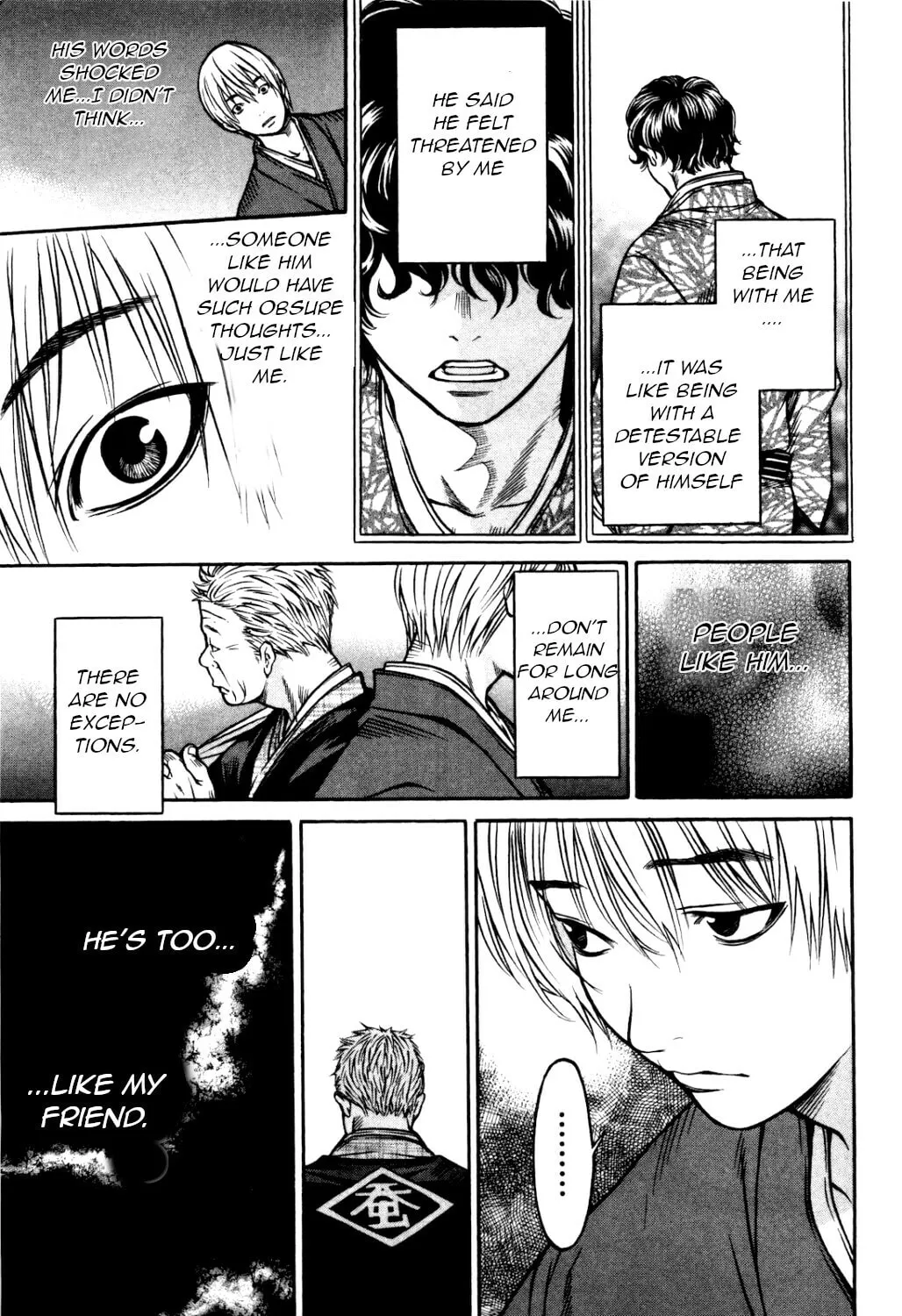 Read Ateya no Tsubaki chapter 28 image 10 on Lezhin