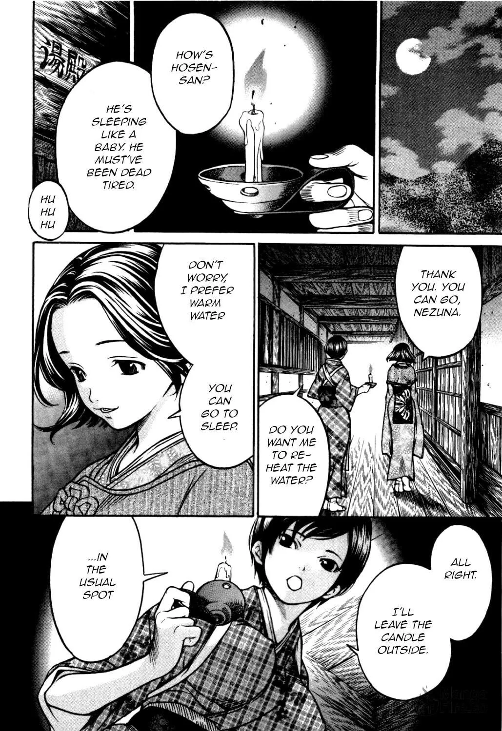 Read Ateya no Tsubaki chapter 28 image 11 on Lezhin