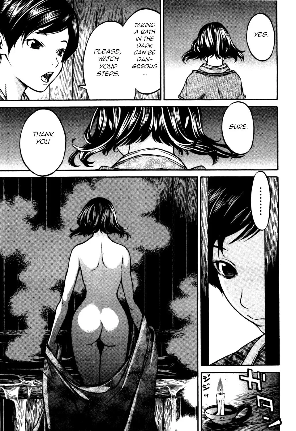 Read Ateya no Tsubaki chapter 28 image 12 on Lezhin