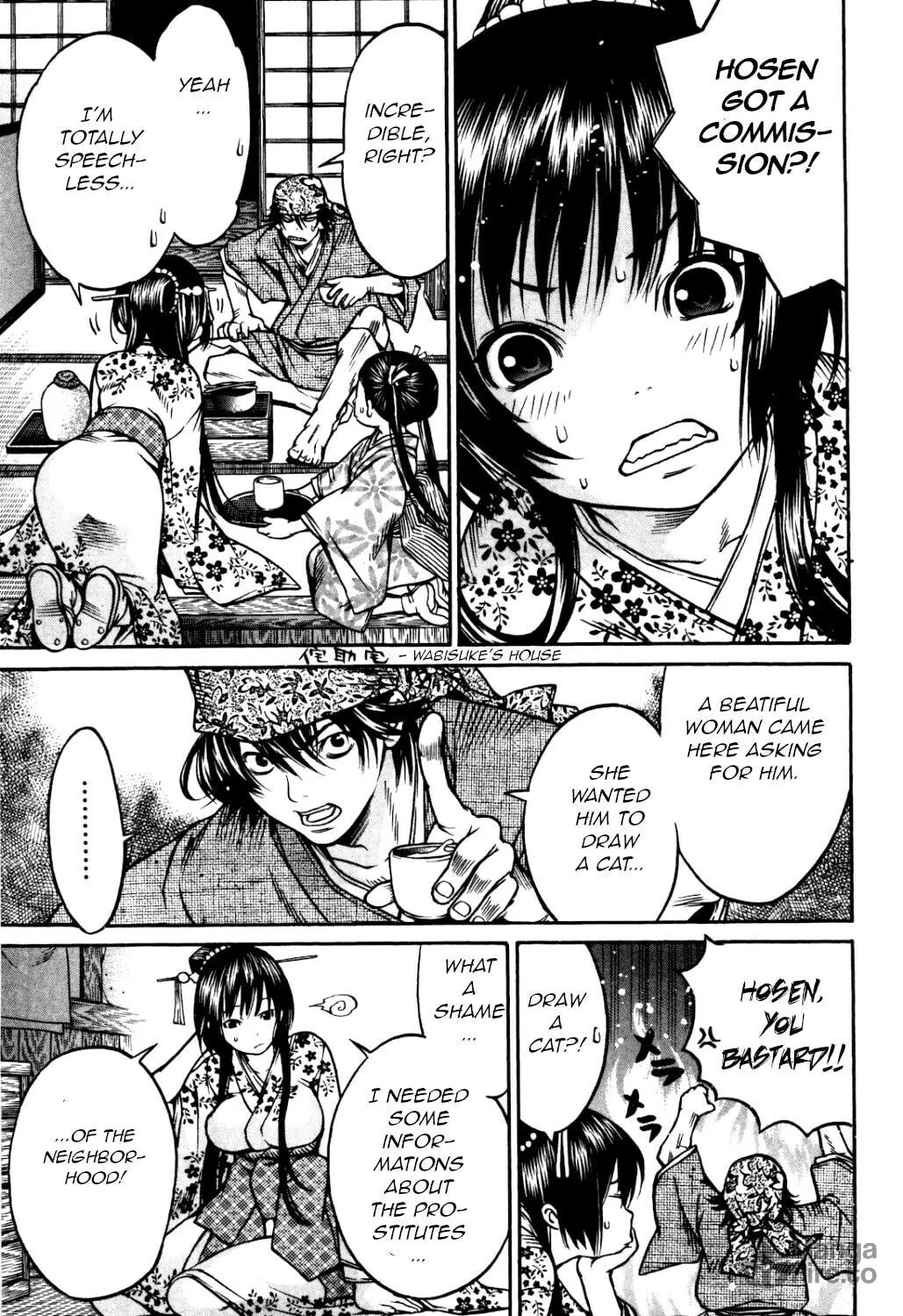 Read Ateya no Tsubaki chapter 28 image 14 on Lezhin