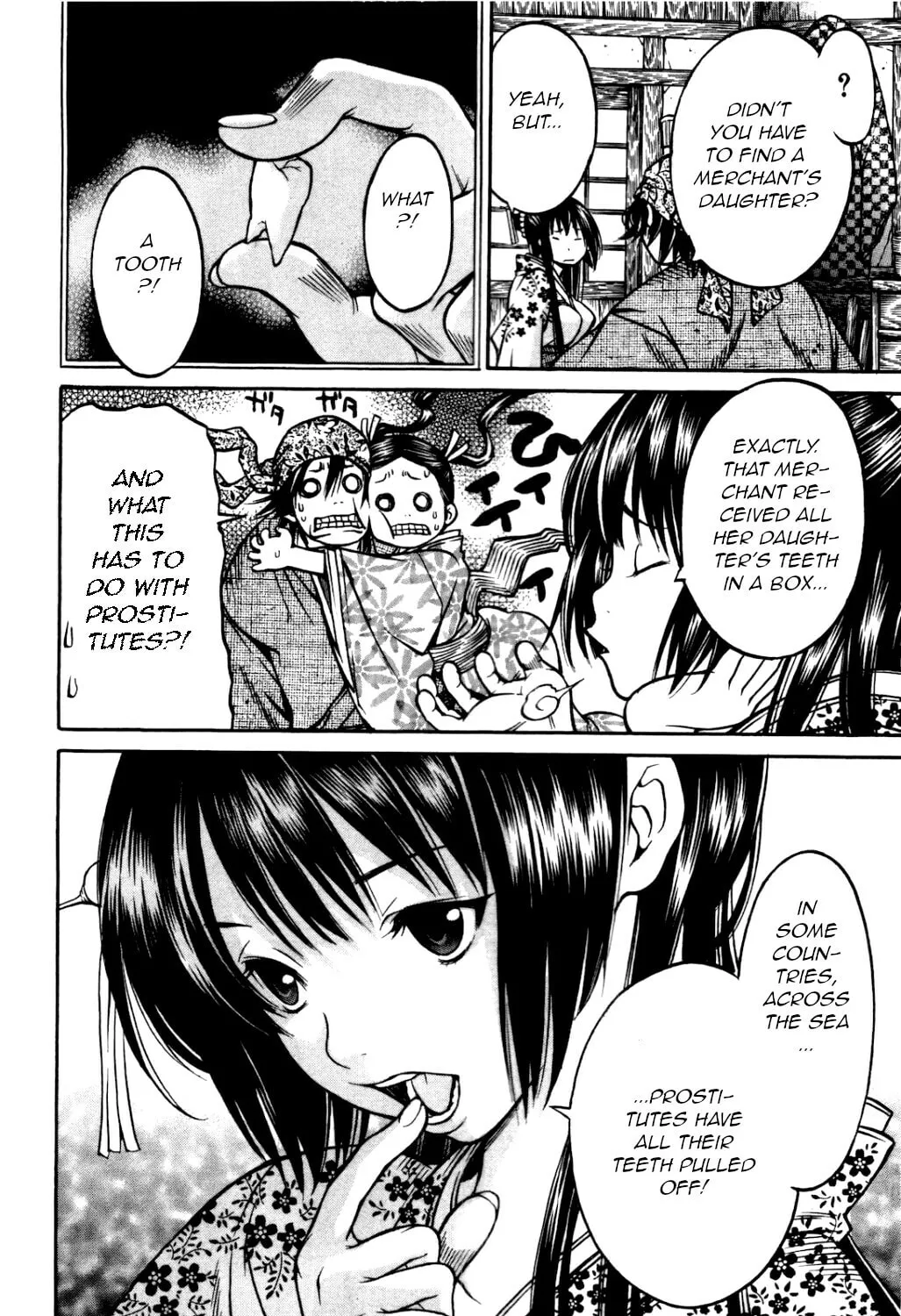 Read Ateya no Tsubaki chapter 28 image 15 on Lezhin