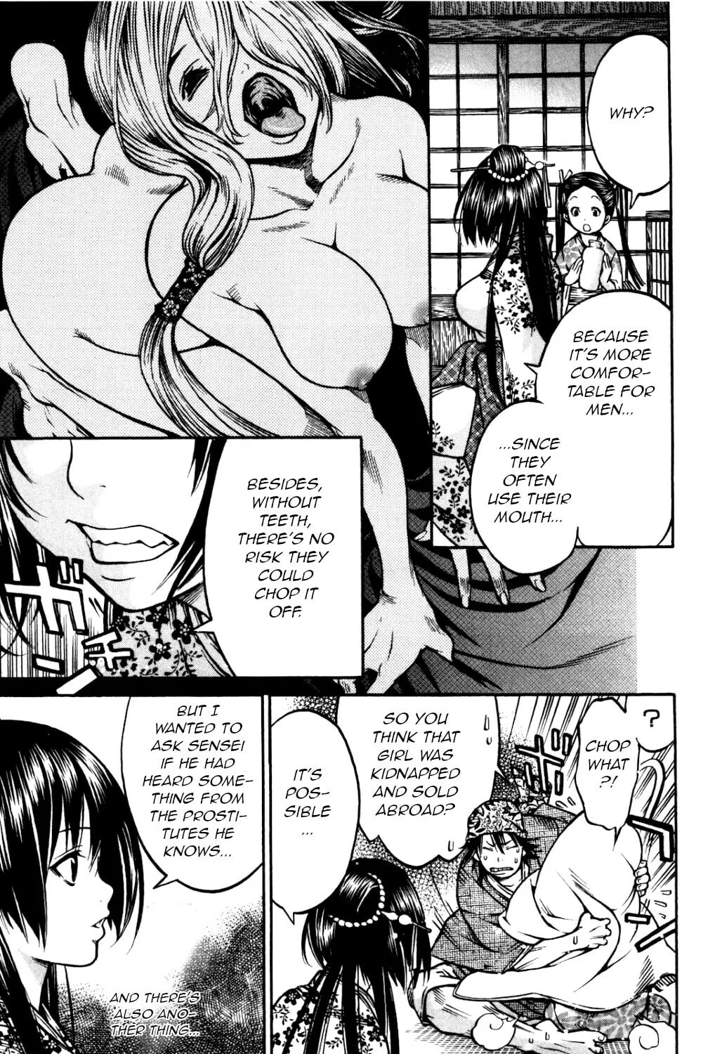 Read Ateya no Tsubaki chapter 28 image 16 on Lezhin