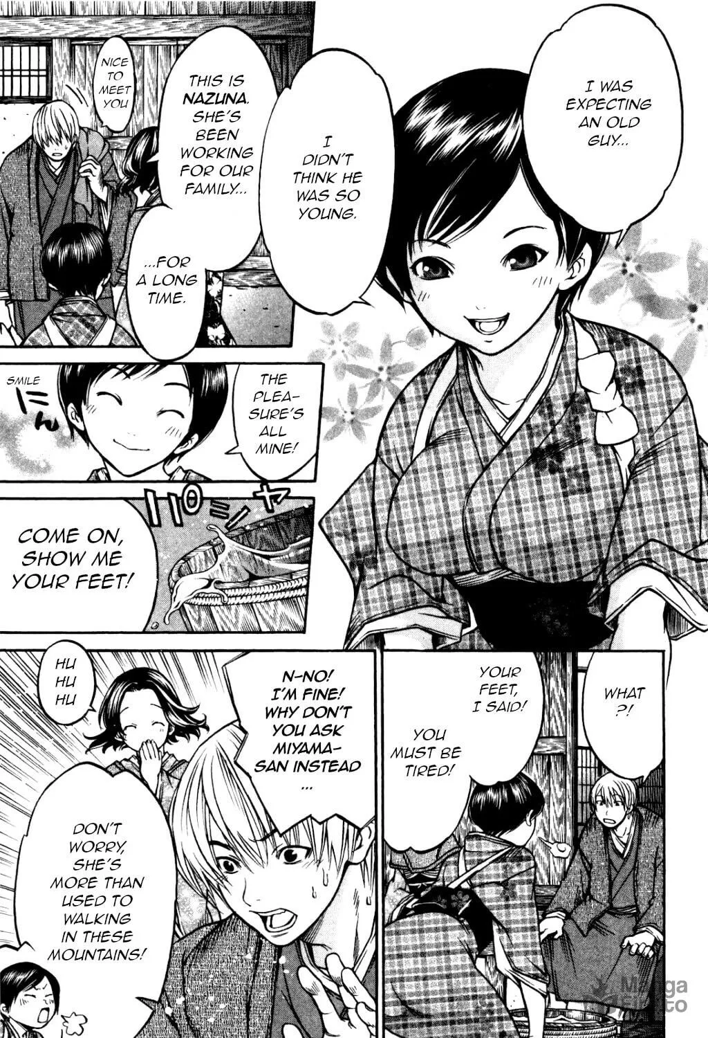 Read Ateya no Tsubaki chapter 28 image 2 on Lezhin