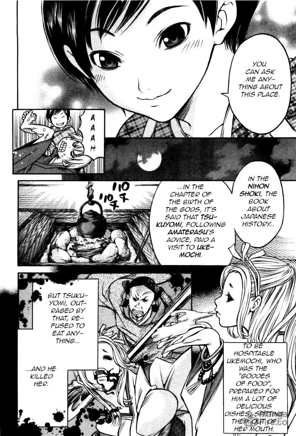 Read Ateya no Tsubaki chapter 28 image 5 on Lezhin