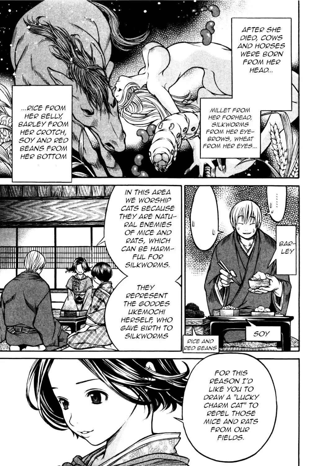 Read Ateya no Tsubaki chapter 28 image 6 on Lezhin