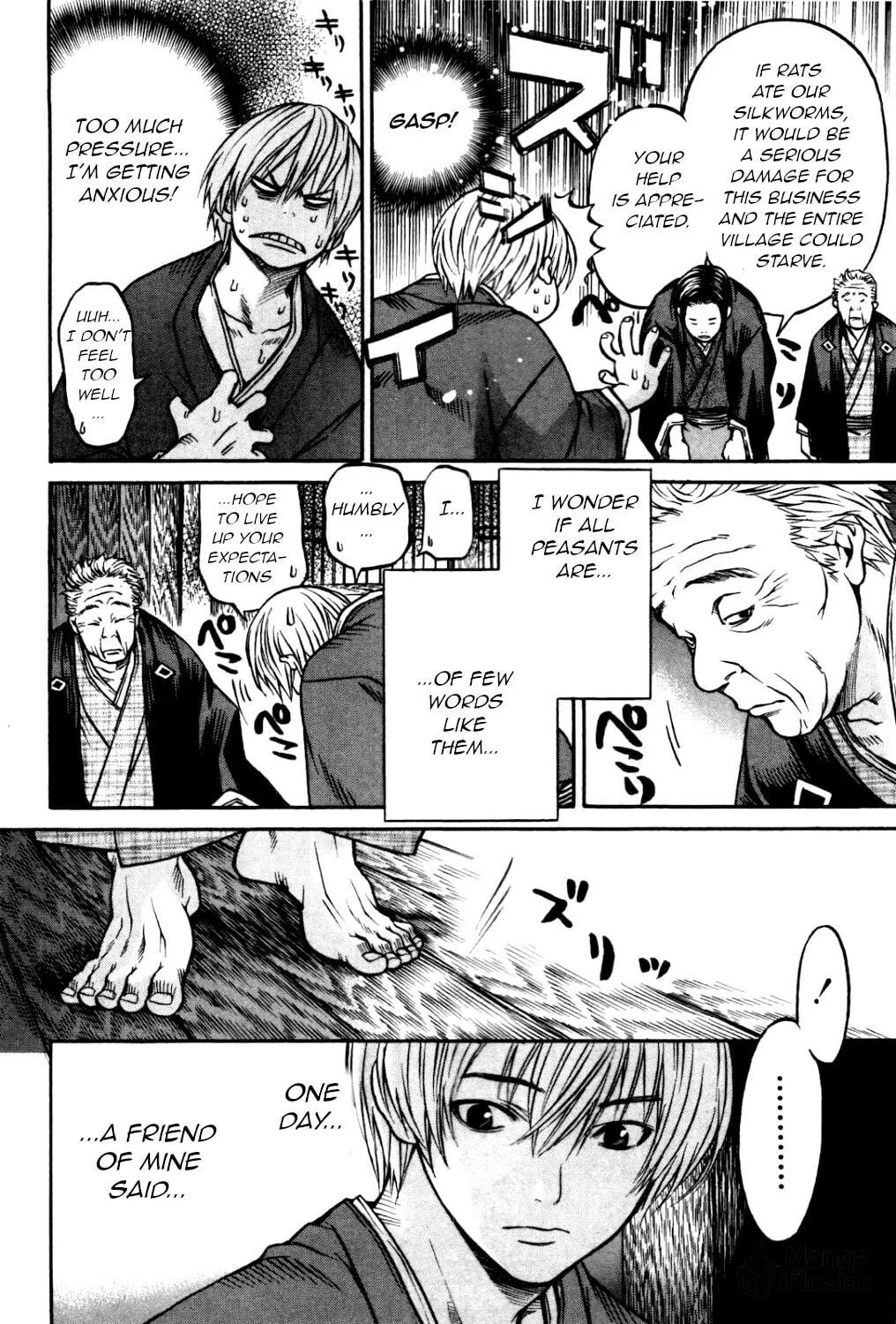 Read Ateya no Tsubaki chapter 28 image 9 on Lezhin