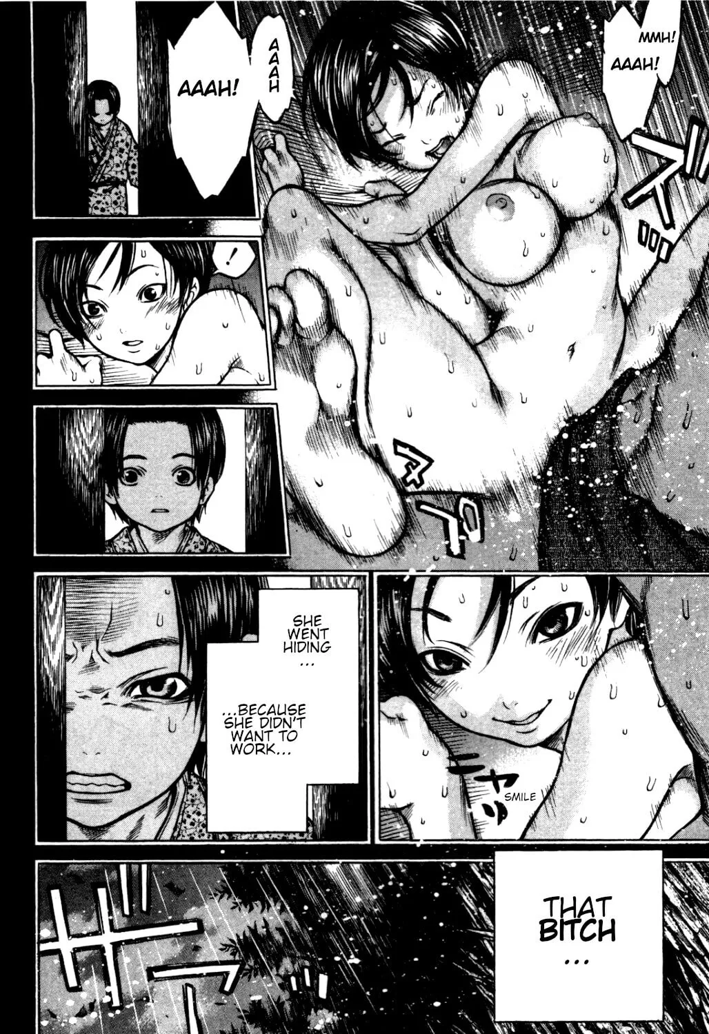 Read Ateya no Tsubaki chapter 33 image 1 on Lezhin