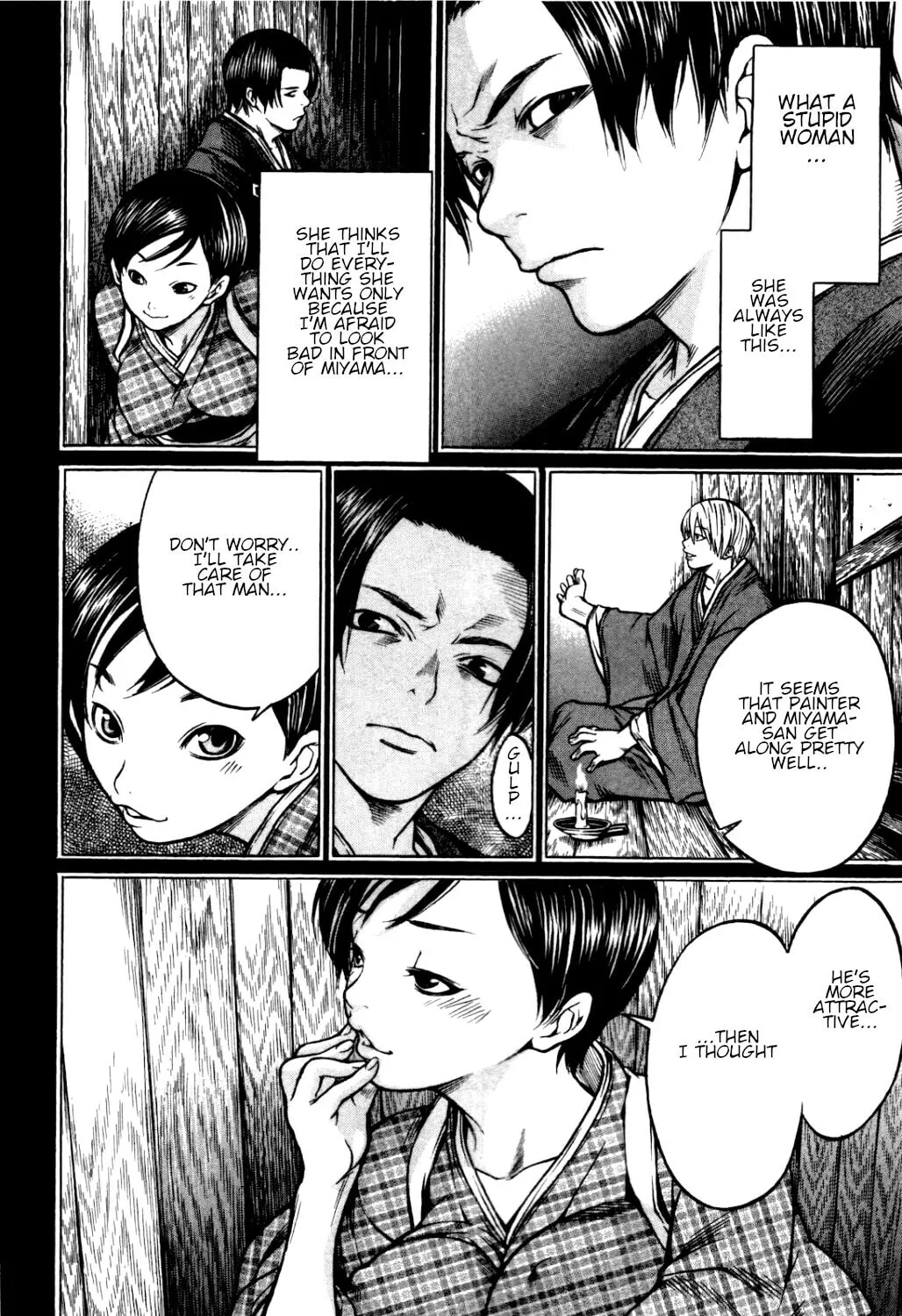 Read Ateya no Tsubaki chapter 33 image 13 on Lezhin