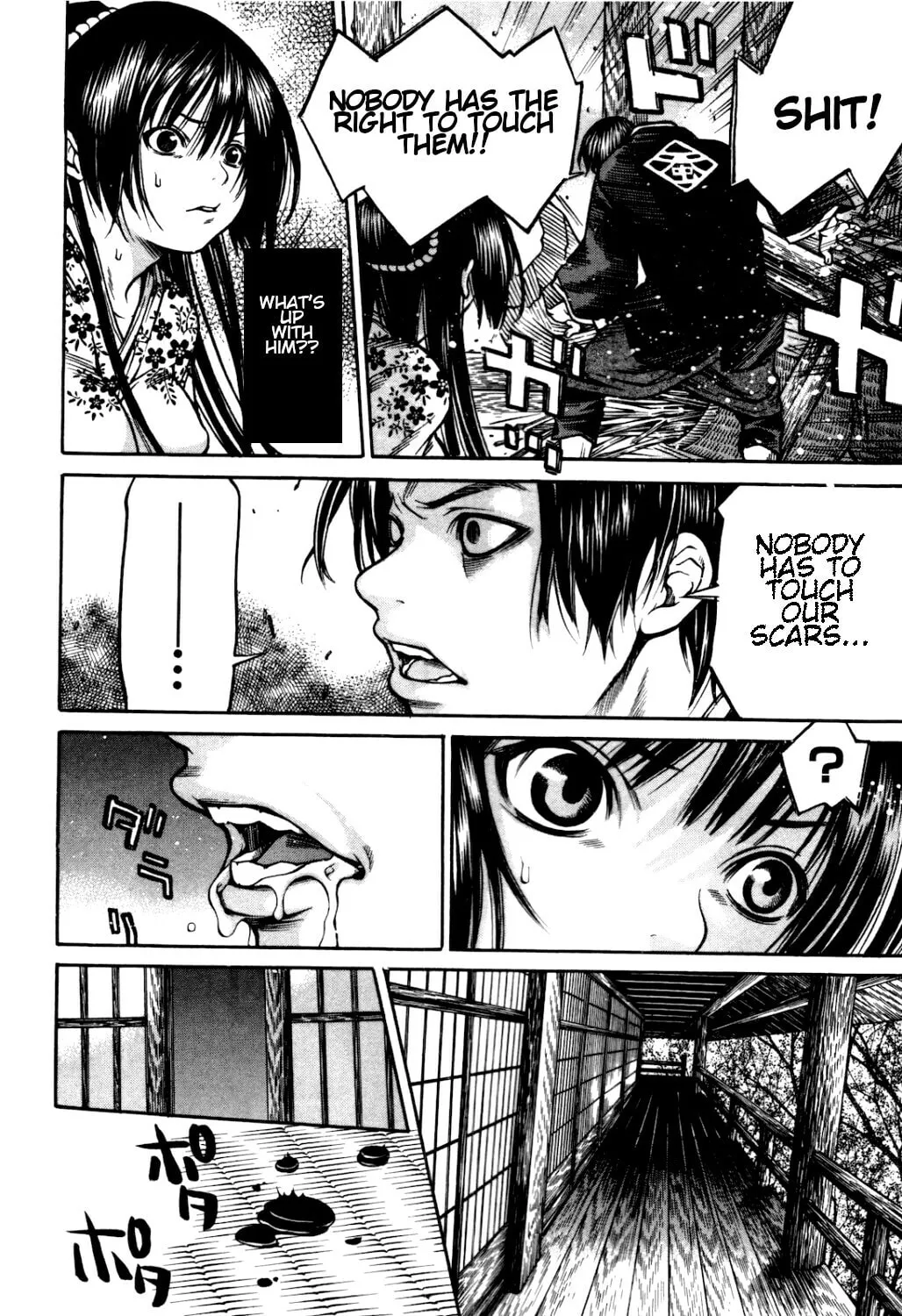 Read Ateya no Tsubaki chapter 33 image 15 on Lezhin