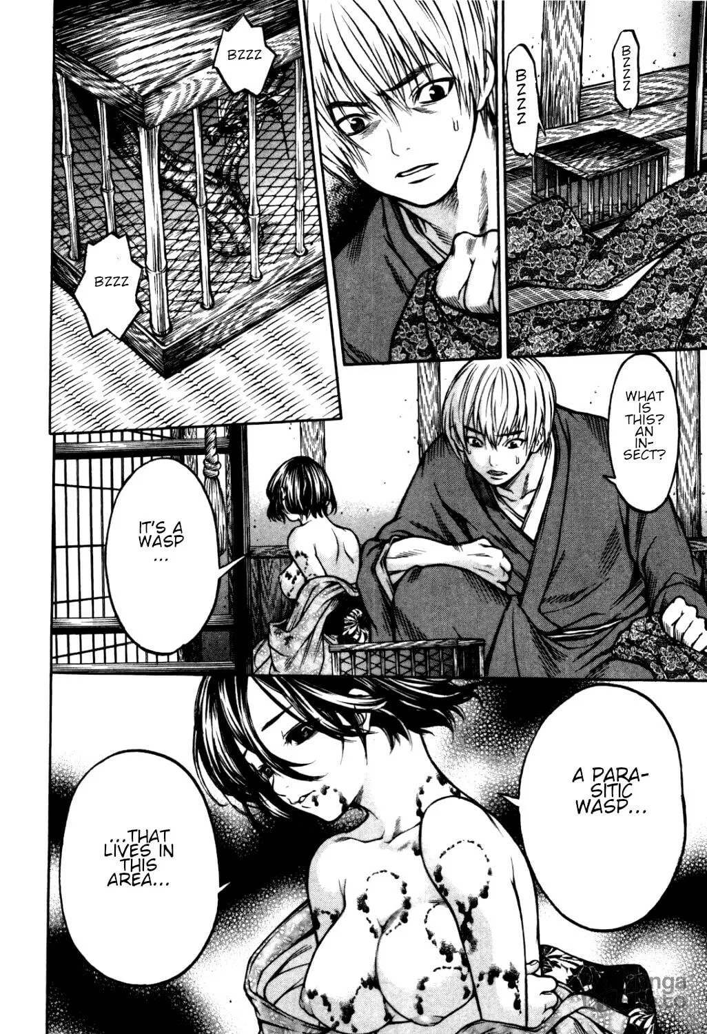 Read Ateya no Tsubaki chapter 33 image 17 on Lezhin