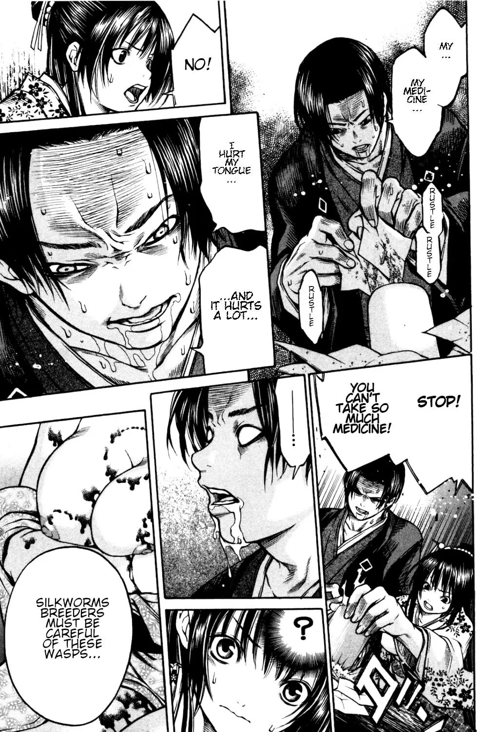 Read Ateya no Tsubaki chapter 33 image 18 on Lezhin