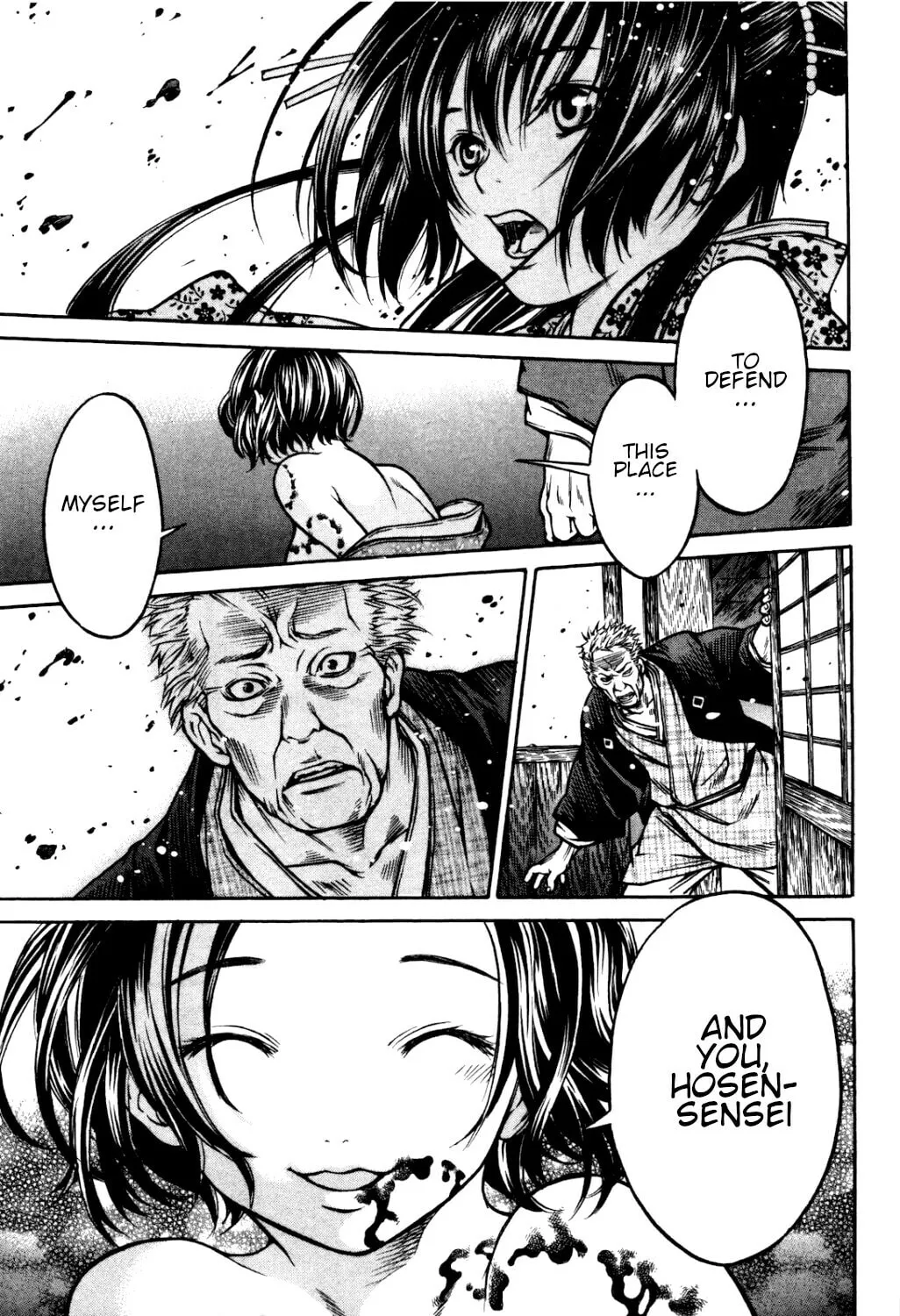 Read Ateya no Tsubaki chapter 33 image 22 on Lezhin
