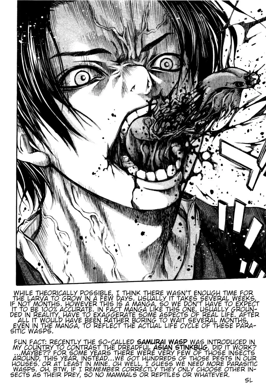 Read Ateya no Tsubaki chapter 33 image 25 on Lezhin