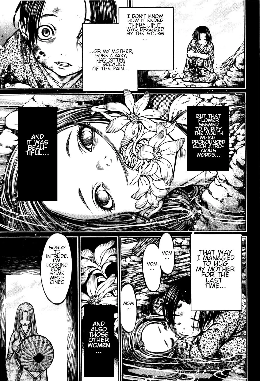 Read Ateya no Tsubaki chapter 33 image 6 on Lezhin