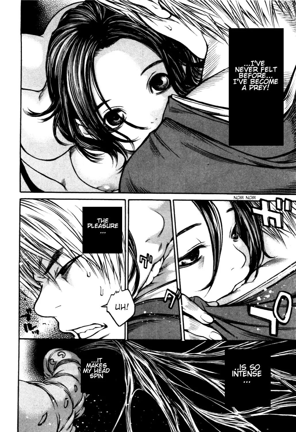 Read Ateya no Tsubaki chapter 35 image 1 on Lezhin