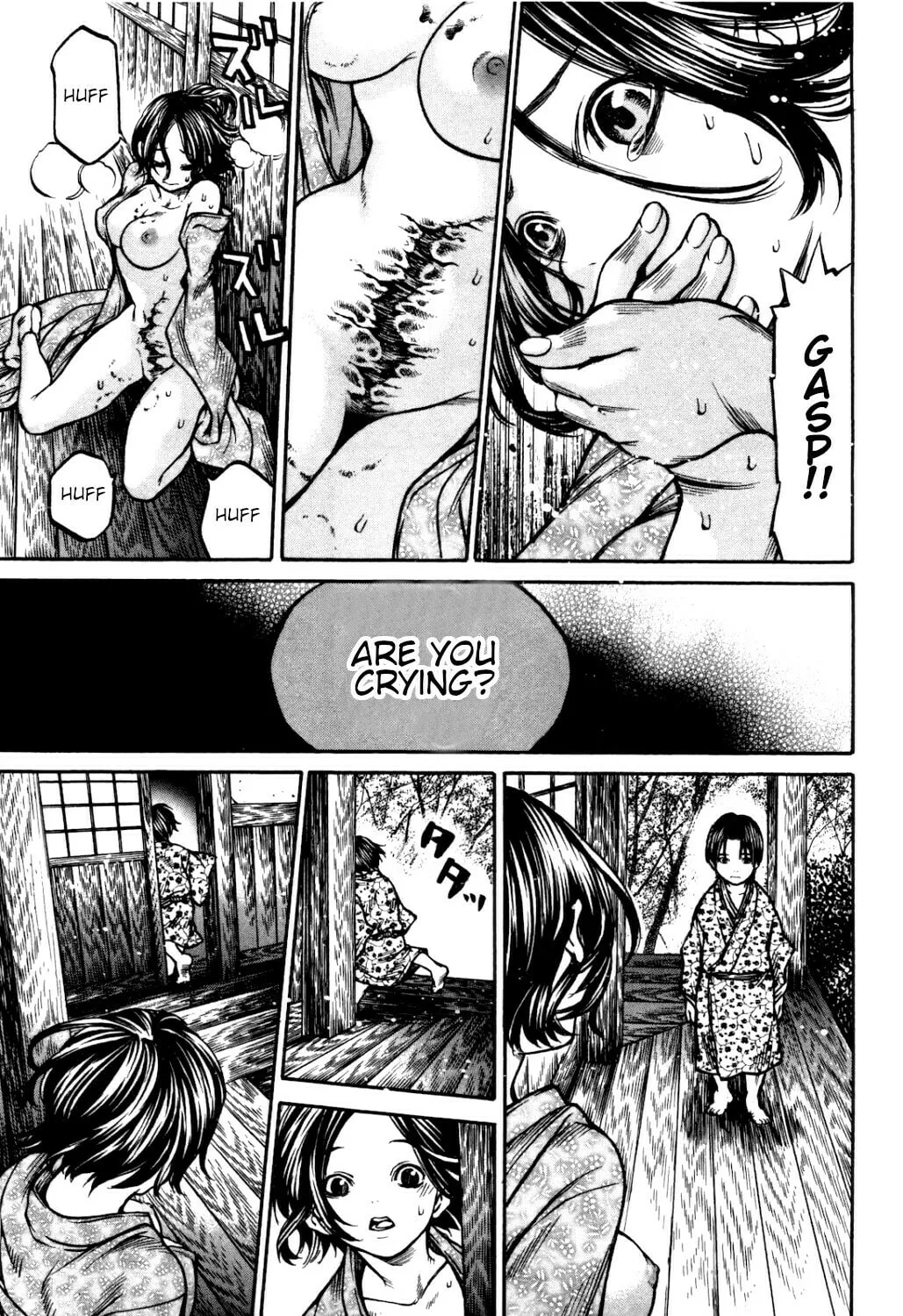 Read Ateya no Tsubaki chapter 35 image 12 on Lezhin