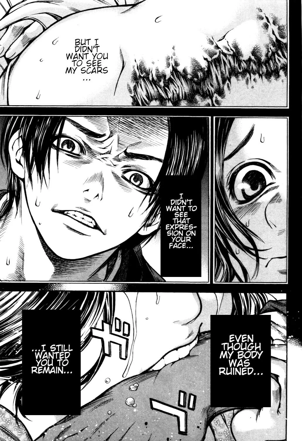 Read Ateya no Tsubaki chapter 35 image 16 on Lezhin