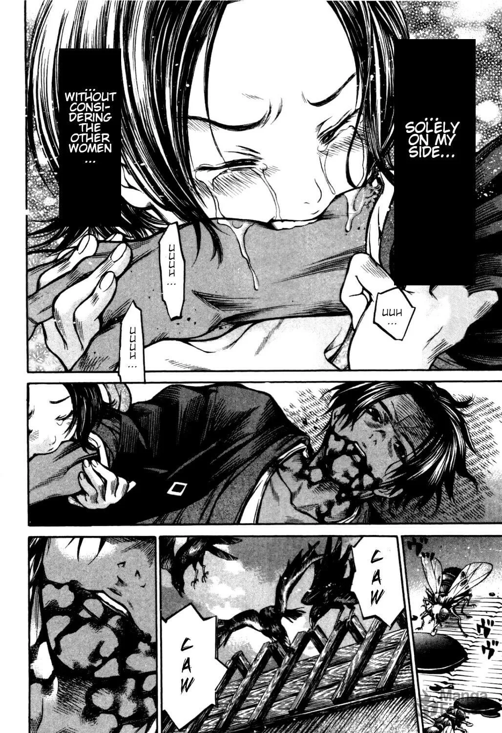 Read Ateya no Tsubaki chapter 35 image 17 on Lezhin