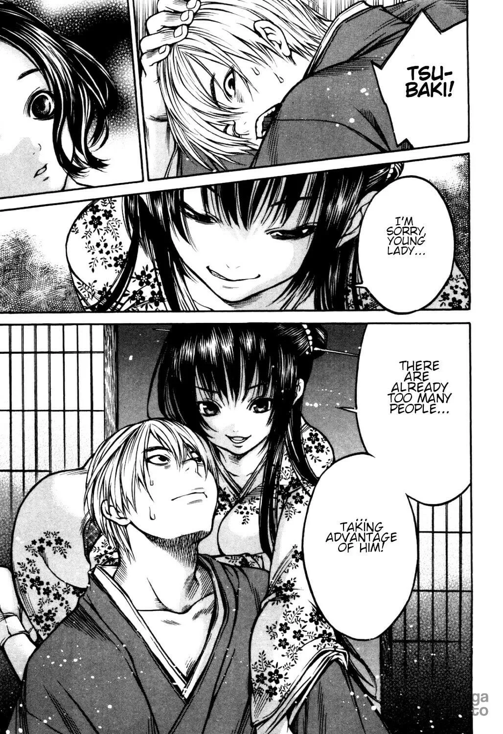 Read Ateya no Tsubaki chapter 35 image 4 on Lezhin