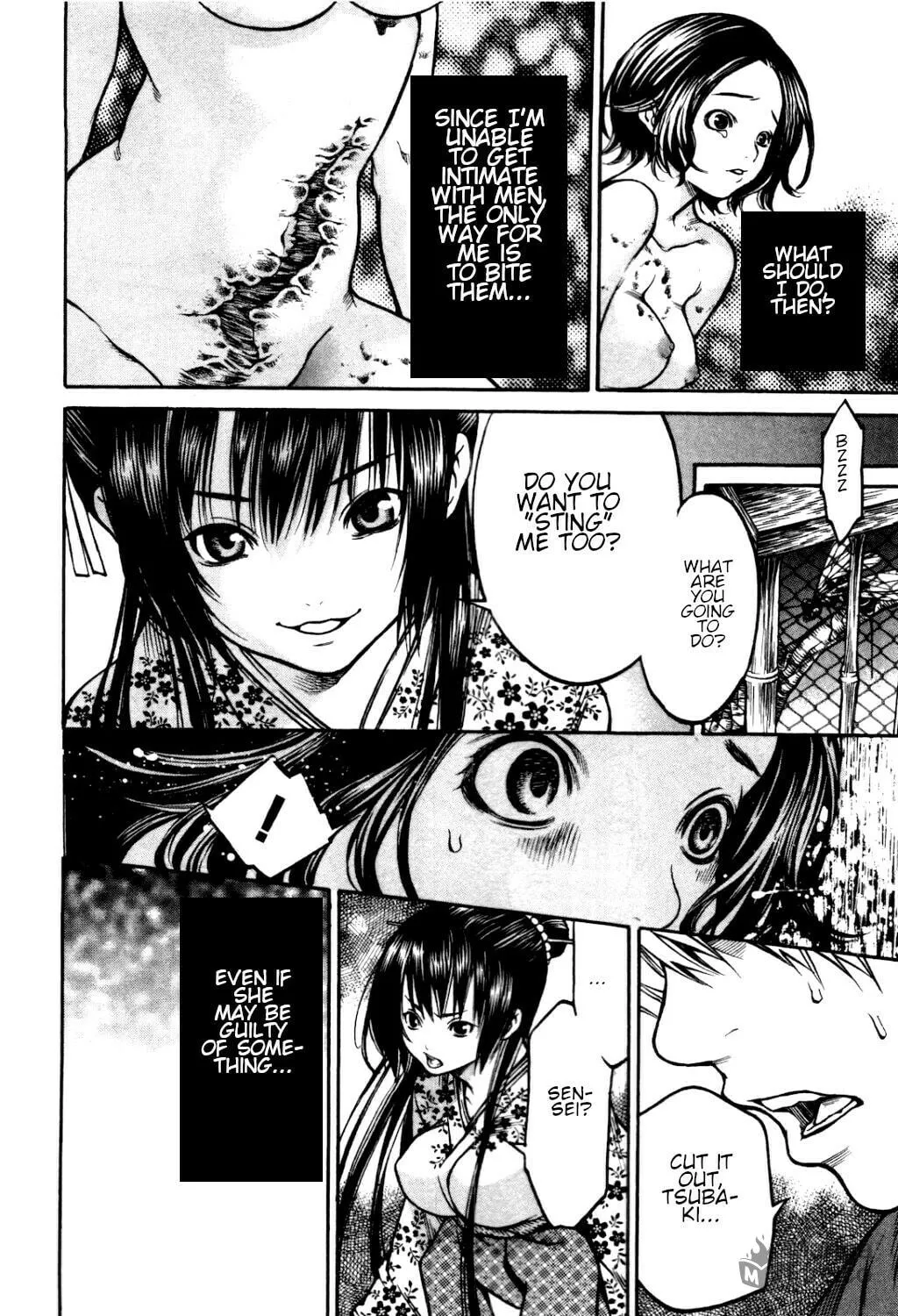 Read Ateya no Tsubaki chapter 35 image 5 on Lezhin