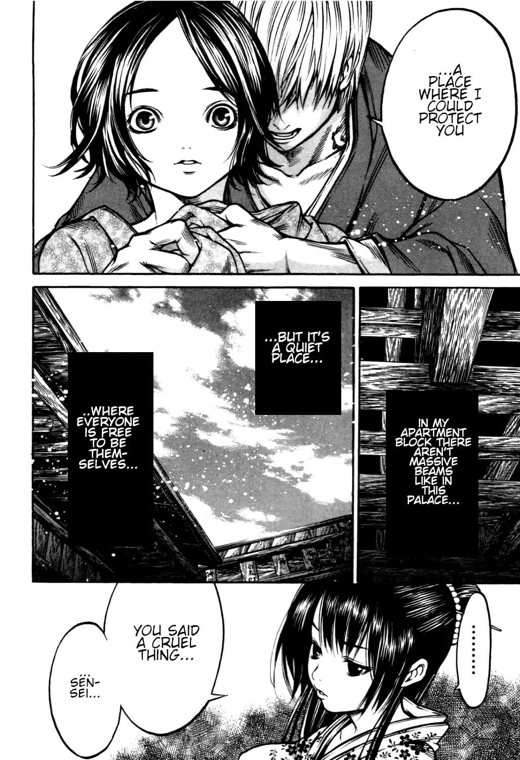 Read Ateya no Tsubaki chapter 35 image 7 on Lezhin