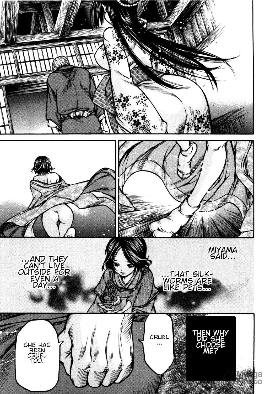 Read Ateya no Tsubaki chapter 35 image 8 on Lezhin