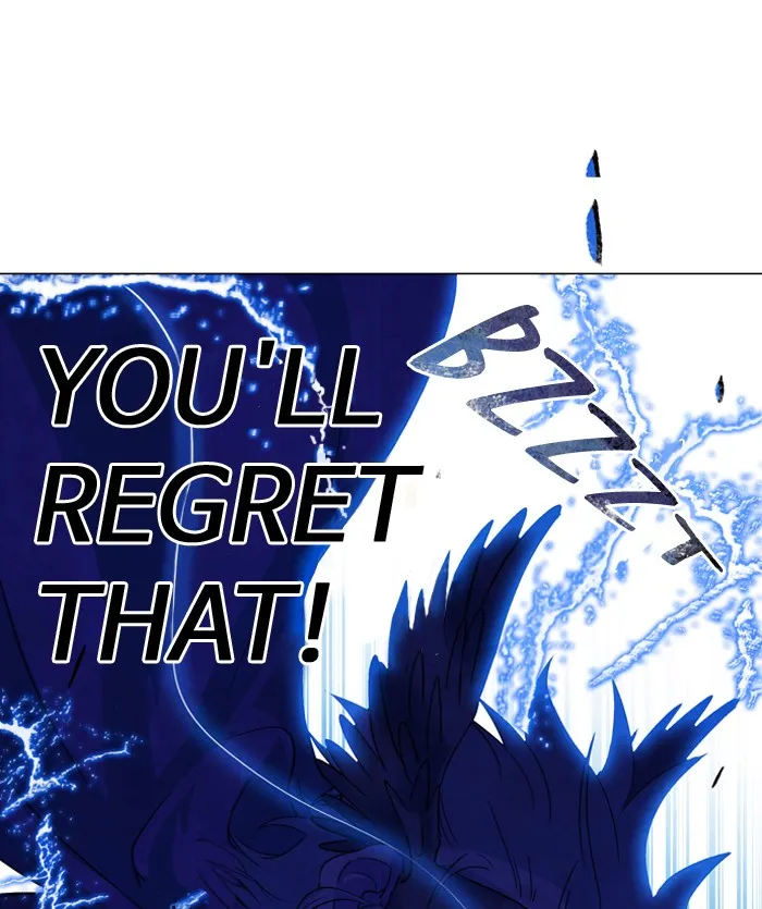 Athena Complex Chapter 1 page 52 - 