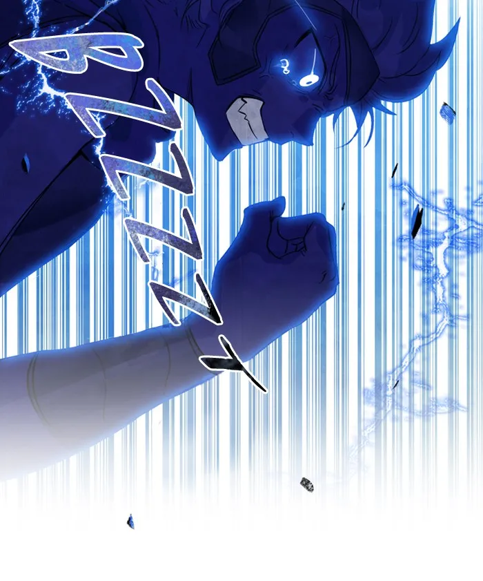 Athena Complex Chapter 1 page 53 - 