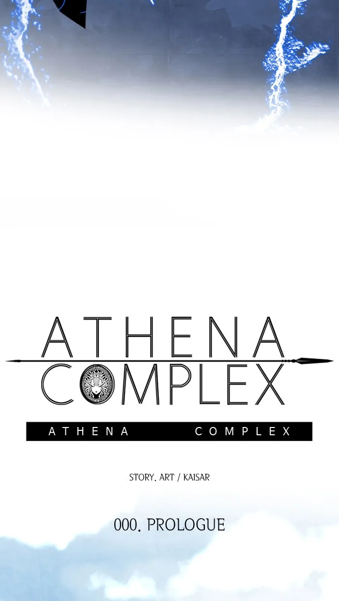 Athena Complex Chapter 1 page 69 - 