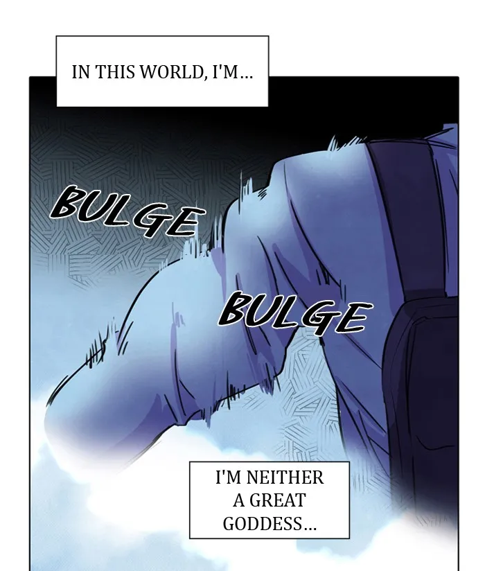 Athena Complex Chapter 1 page 85 - 