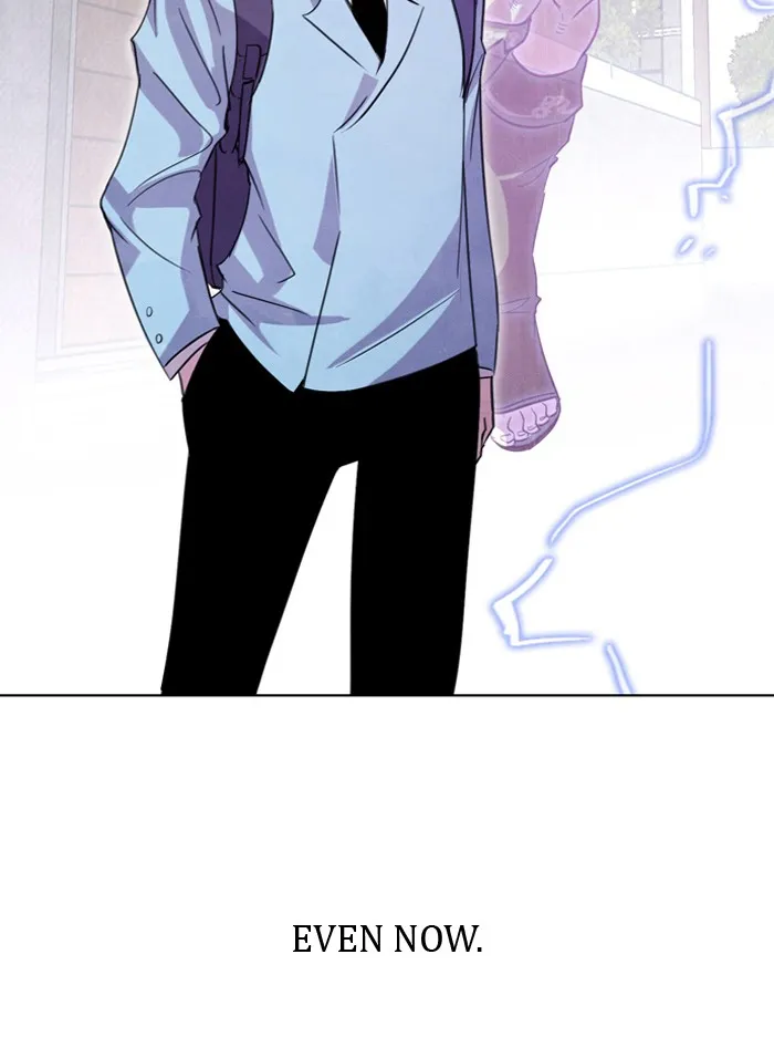 Athena Complex Chapter 1 page 92 - 