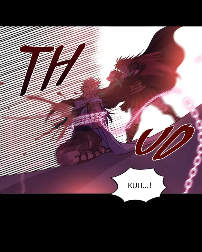 Athena Complex Chapter 3 page 20 - 