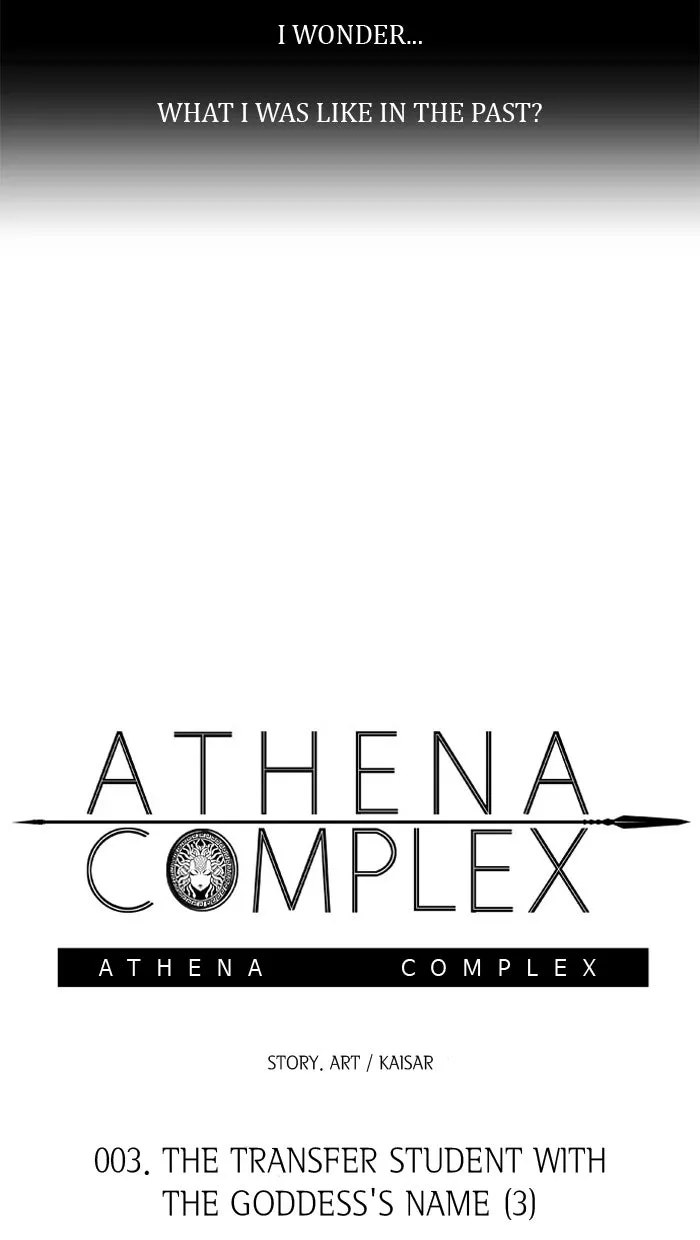 Athena Complex Chapter 4 page 8 - 