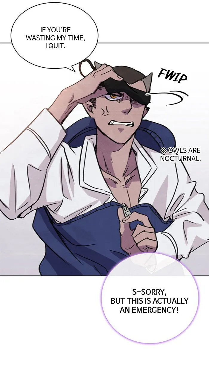 Athena Complex Chapter 6 page 16 - 
