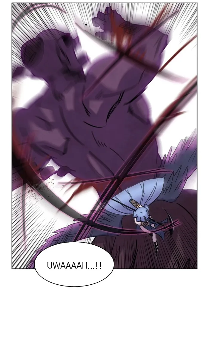 Athena Complex Chapter 7 page 21 - 